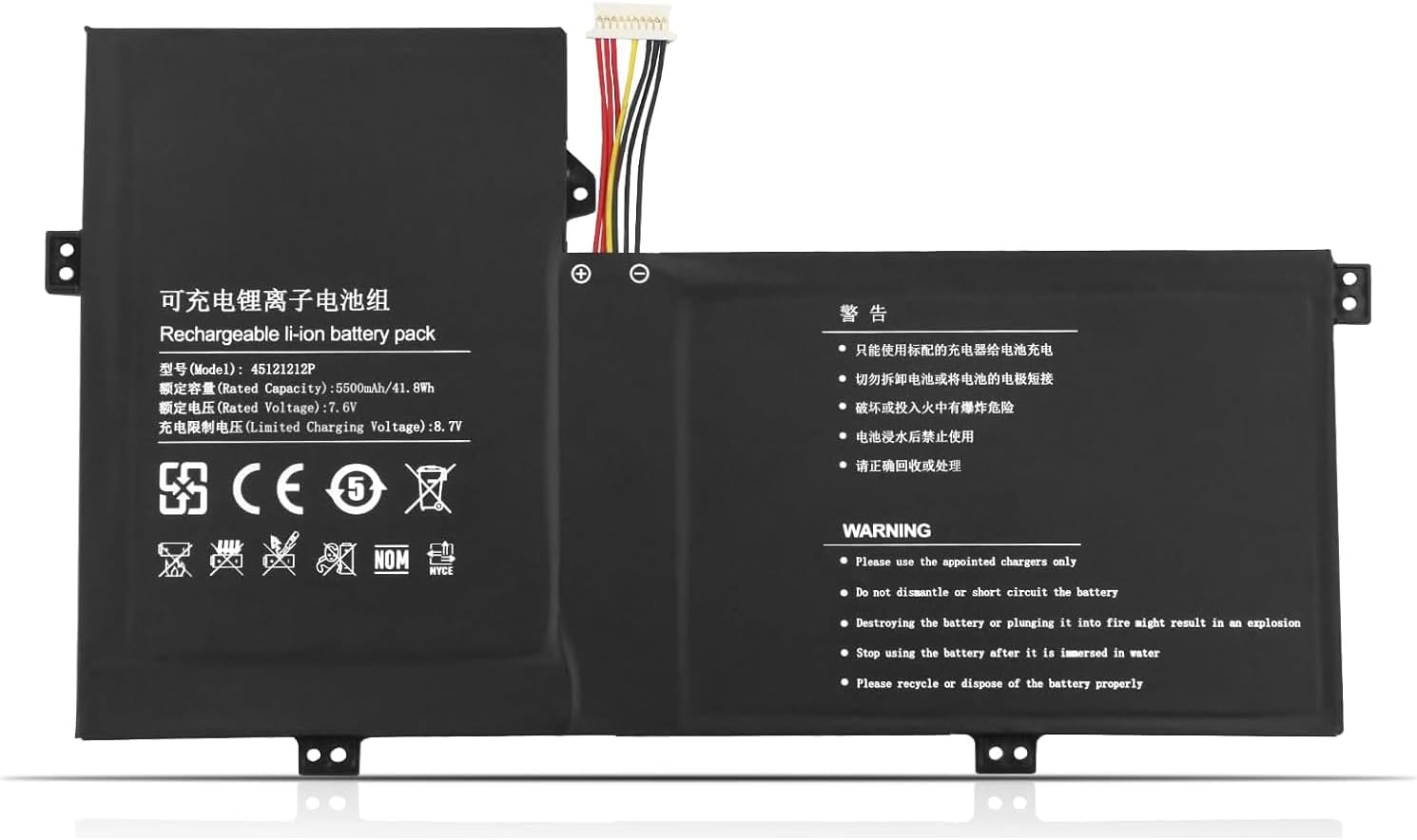 7.6V U4374113PV-2S1P Gateway GWTC116-2BK GWTC116-3 GWTC116 batteria compatibile 7.6V U4374113PV-2S1P Gateway GWTC116-2BK GWTC116-3 GWTC116 batteria compatibile