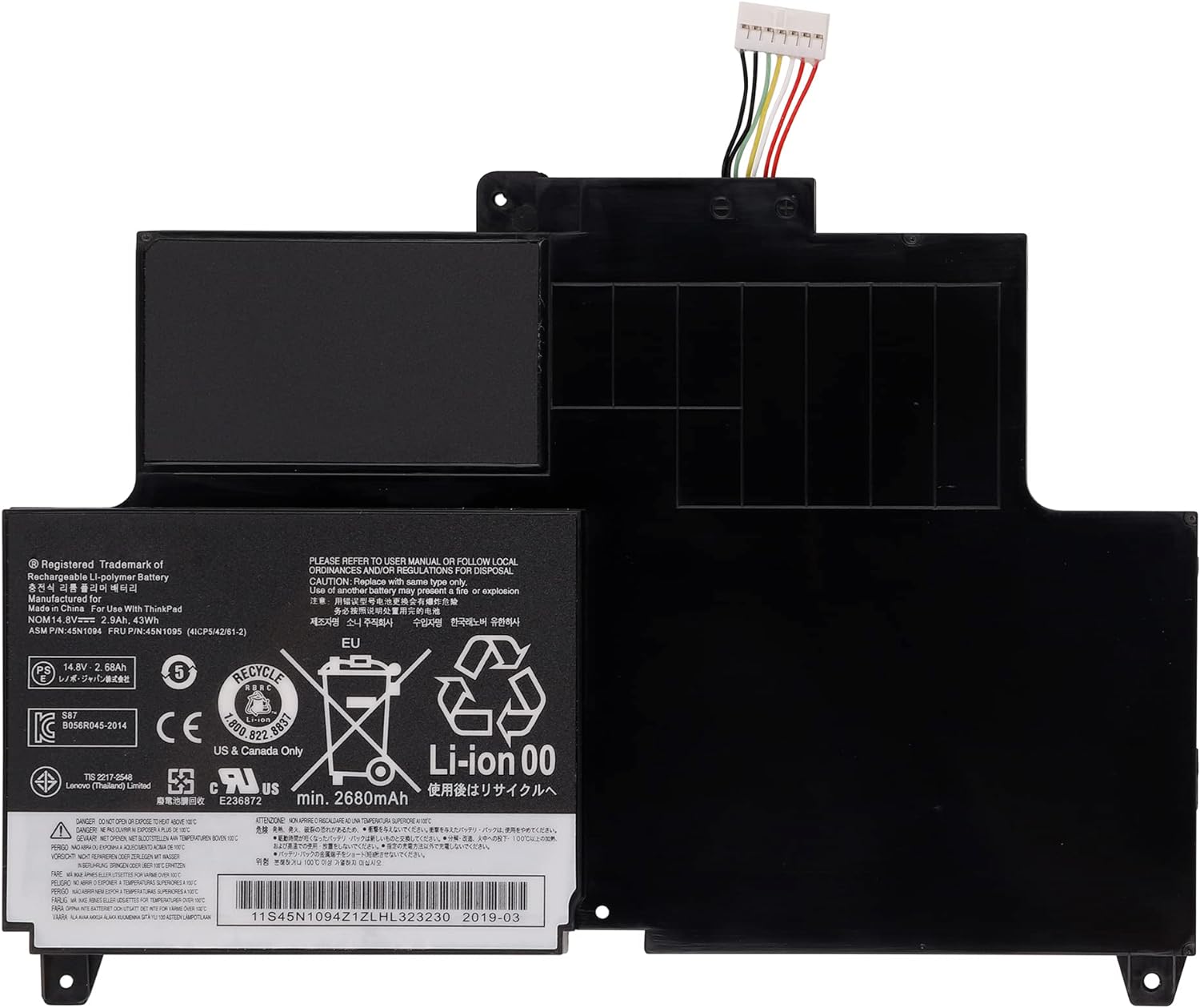 Lenovo 45N1092, 45N1093, 45N1094, 45N1095 batteria compatibile