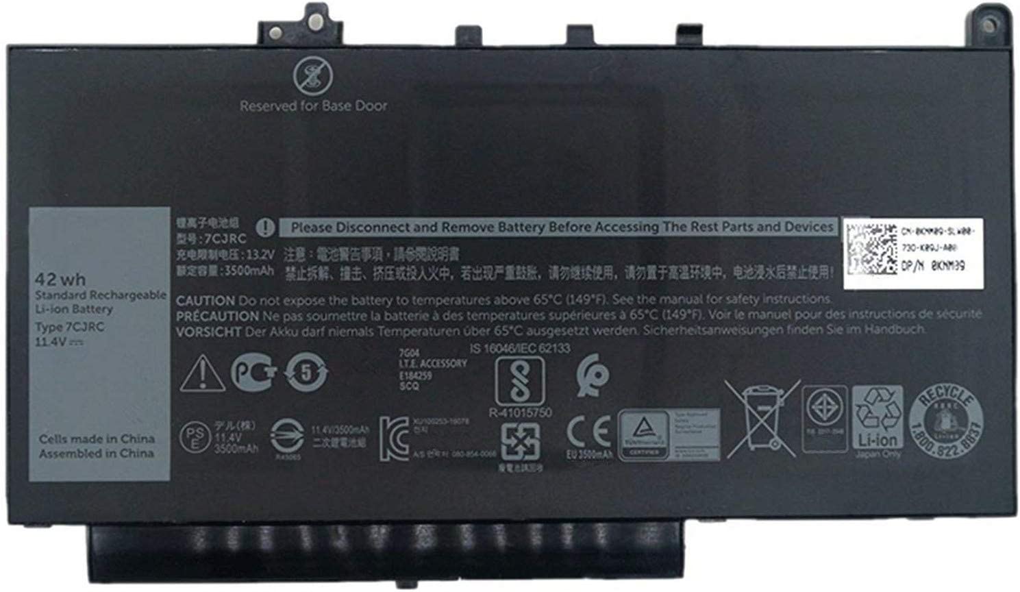Dell Latitude E7270, E7470 42WHr KNM09 7CJRC 451-BBWR TX283 batteria compatibile