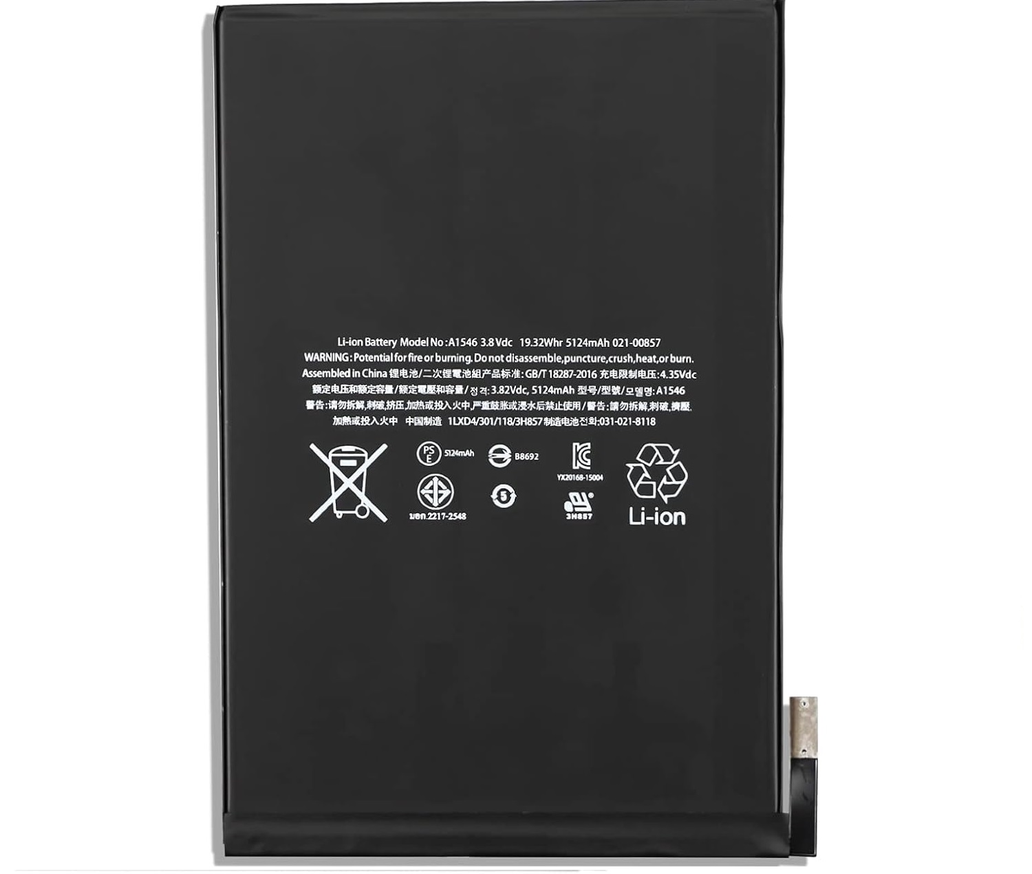 AppleiPad Mini 4 4TH GEN A1538 A1550 020-00295 020-00297 A1546 batteria compatibile