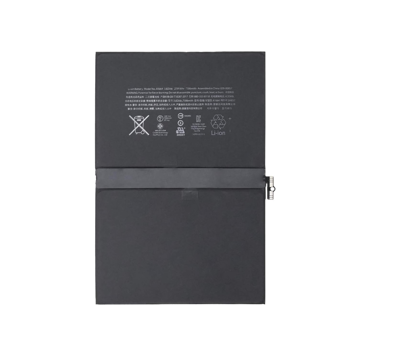 A1664 apple iPad Pro 9.7 2016, A1673 A1674 A1675 iPad 6.3 iPad 6.4 batteria compatibile