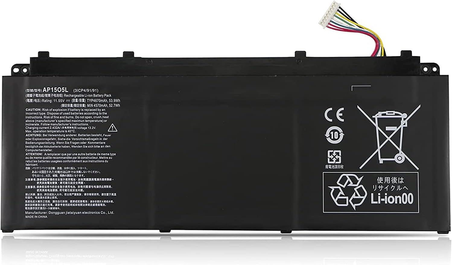 AP1503K AP1505L AP15O3K AP15O5L Acer Aspire S 13 Swift 1 Swift 5 batteria compatibile - Clicca l'immagine per chiudere