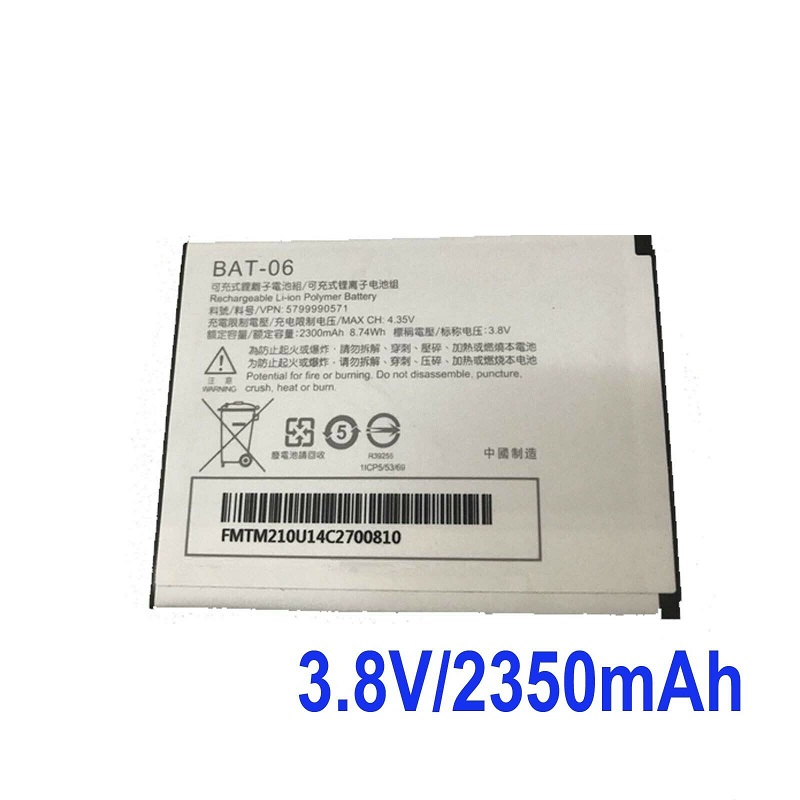 3.8V BAT-06 AE4553710 InFocus M210 M310 IN310 IN260 UP130028 batteria compatibile