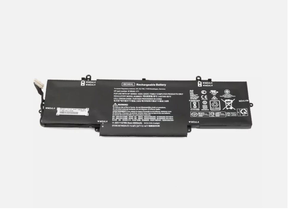 BE06XL HP Elitebook Folio 1040 G4 HSTNN-IB7V 918045-171 918045-1C1 batteria compatibile