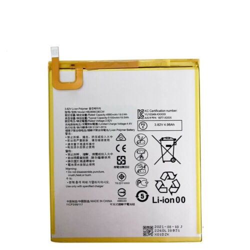Huawei MediaPad T5 10.1/M3 M5 8.4 BTV-DL09 W09 HB2899C0EC batteria compatibile