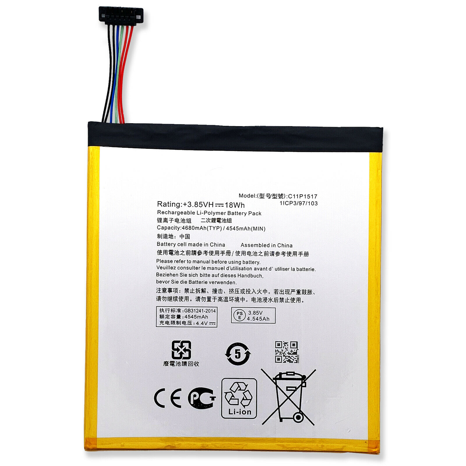 Asus ZenPad C 7.0 P01Z ZenPad 10 Z300CNL Z300M 0B200-01580200 C11P1517 batteria compatibile - Clicca l'immagine per chiudere