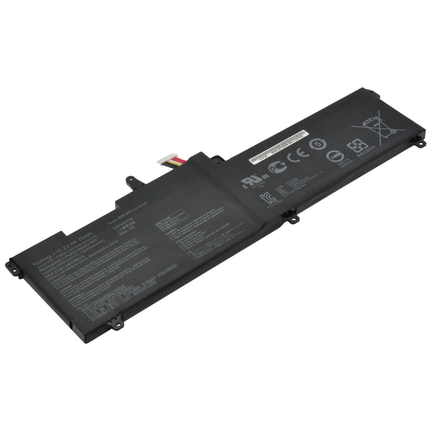 C41N1541 ASUS ROG Strix GL702V GL702VT VM GL702VM1A GL702VMDB71 batteria compatibile - Clicca l'immagine per chiudere