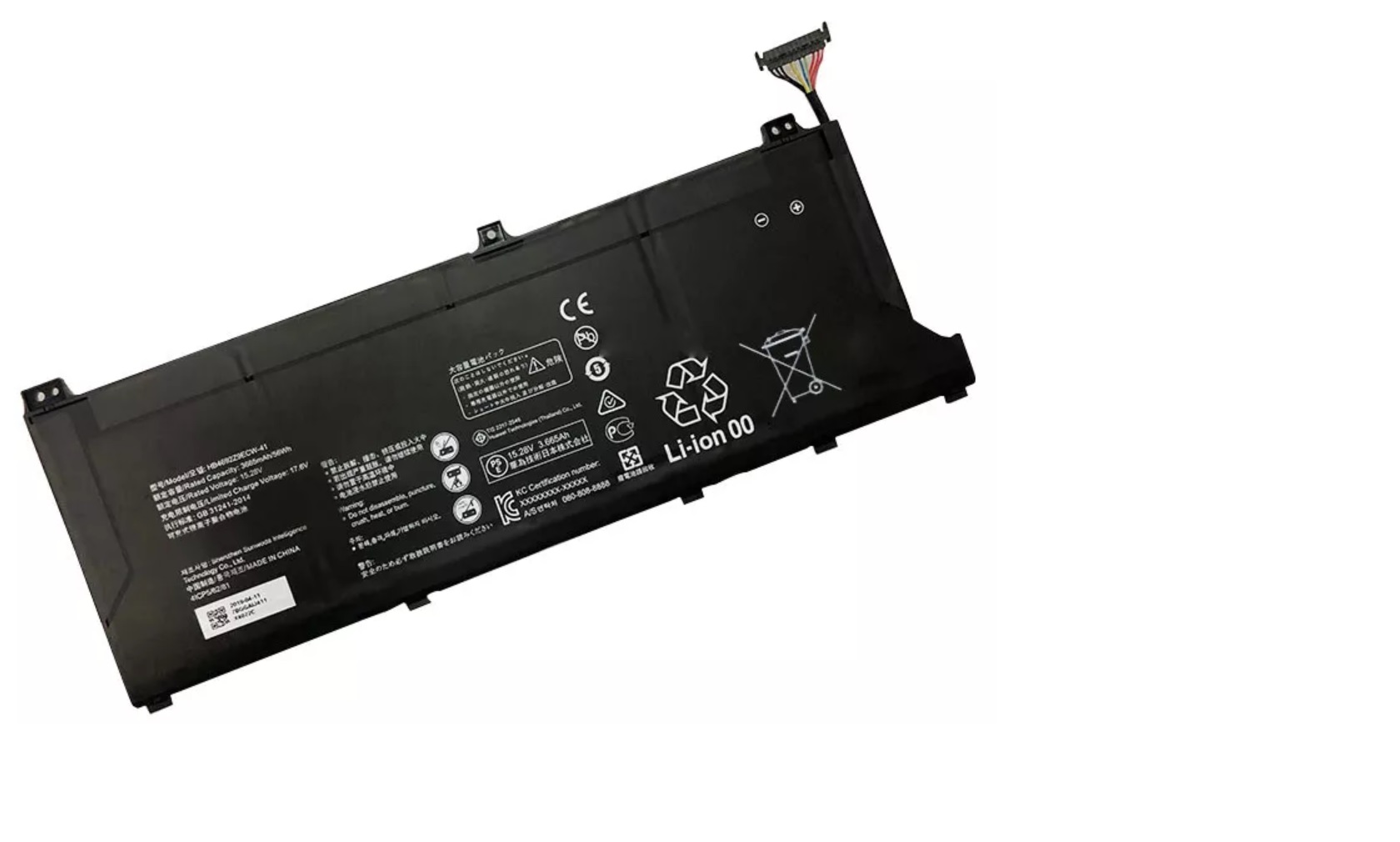 HB4692Z9ECW-41 Huawei MateBook D14 2020 HB469229ECW-41 NbB-WAH9P NbB-WAE9P nil-waq9r 15.28V batteria compatibile