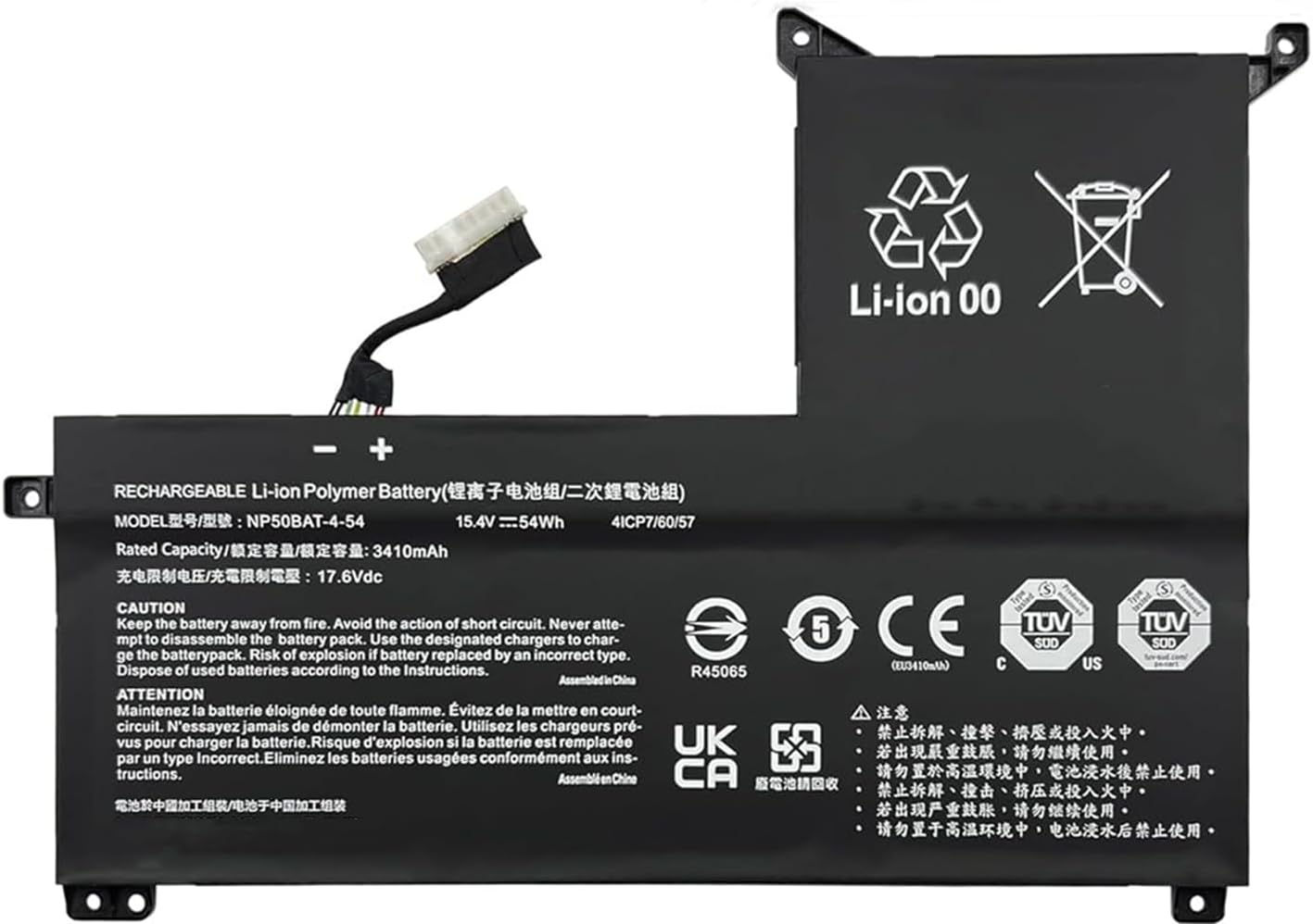 Batteria NP50BAT-4-54 CLEVO NP70 X17 AT22 Gigabyte G5 GE KF G7 (immagine per) Batteria NP50BAT-4-54 CLEVO NP70 X17 AT22 Gigabyte G5 GE KF G7