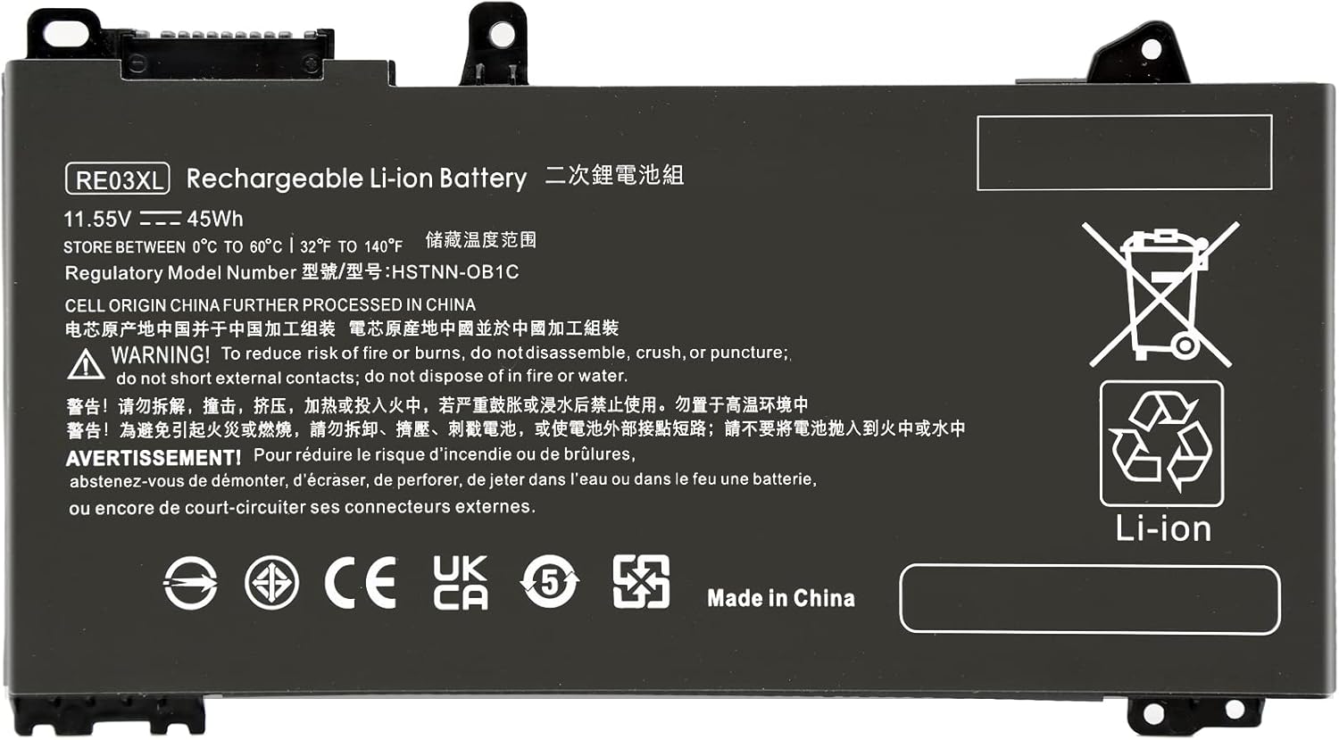 HP Envy X360 Convertible 17M-AE0XX 17T-AE 17-BW 17-CE 17M-CE17-CE 0133DX 17T-CE 17T-BW Pavilion X360 batteria compatibile