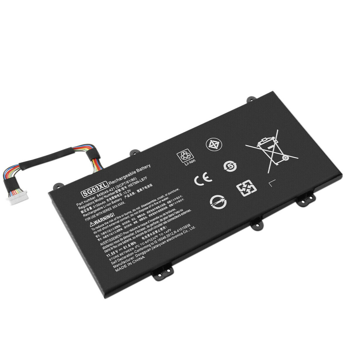 SG03XL HP Envy M7-U009DX M7-U 17-U HSTNN-LB7F 849315-850 batteria compatibile