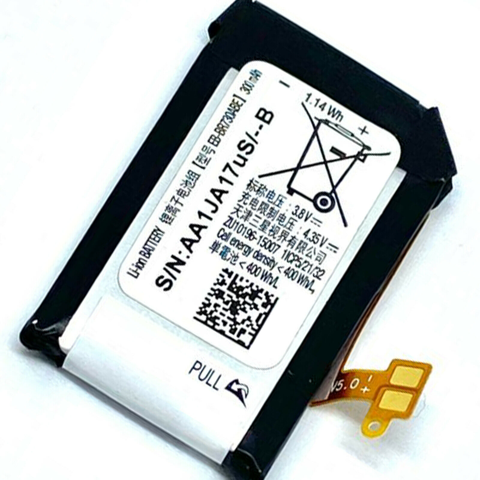 SAMSUNG EB-BR730ABE FOR GEAR SPORT SM-R600 GEAR S2 SM-R730A/R735A 300mAh batteria compatibile - Clicca l'immagine per chiudere