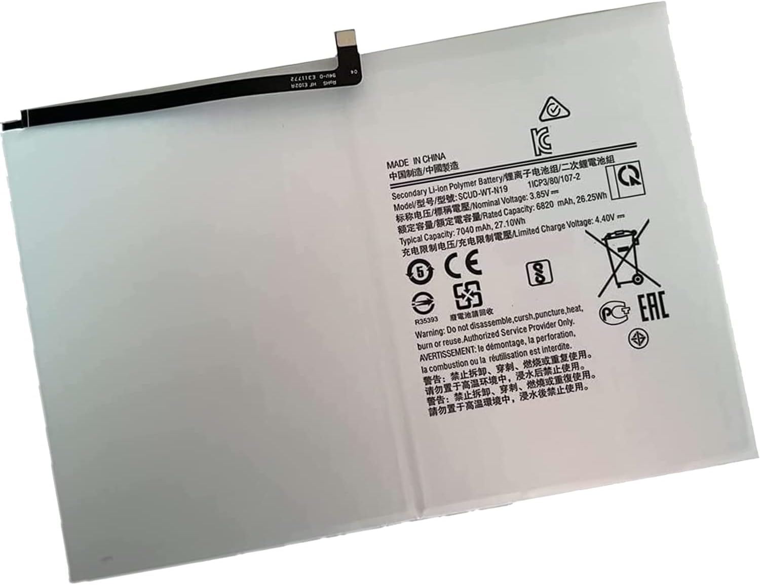 Samsung Galaxy Tab A7 10.4 2020 SM-T500 T500 T505 SCUD-WT-N19 batteria compatibile
