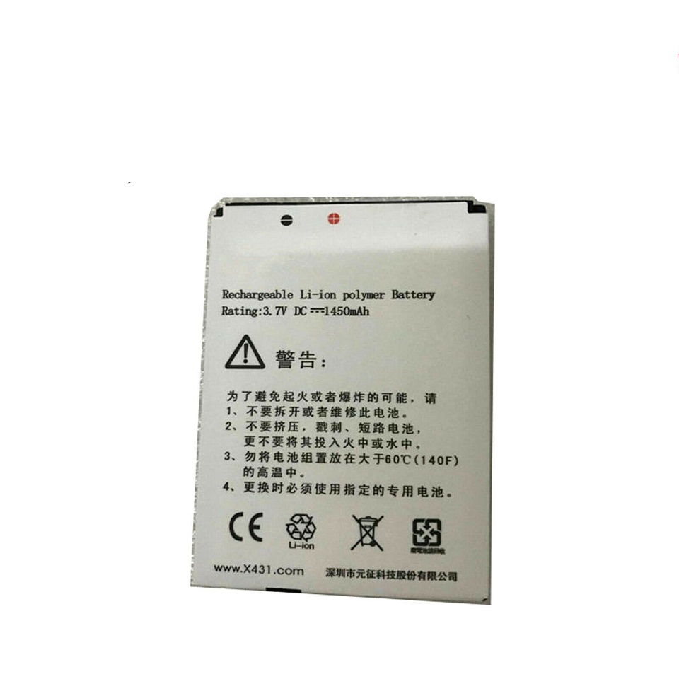 1450mAh 3.7V Diagun Launch X431 batteria compatibile